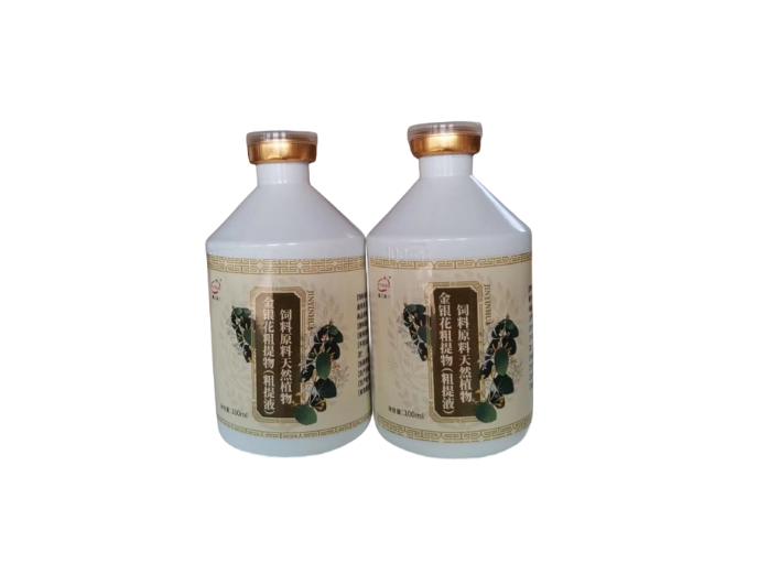 新流腺清.png
